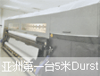 LՄ:ͨ_M޵һ_5Durst